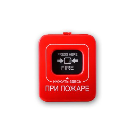 Астра-4511 РК2 Извещатель пожарный ручной
