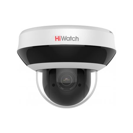 HiWatch DS-I205M(C) 2.8-12mm 2MP EXIR 20m