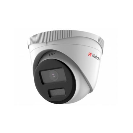 IP камера купольная HiWatch IPC-T020(C)  2MP 2.8mm IR 30m