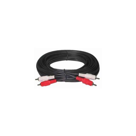 AV Кабель 2RCA-2RCA (15m) 404A