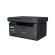 МФУ Монохромный лазерный PANTUM M6503