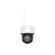 IP камера поворотная HIKVISION DS-2DE2C400MWG-4G 4MP 4mm 2560×1440 IP66 Mic&speacker IR+LED30m 4G