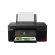 МФУ цветное струйное Canon PIXMA G3470 МФУ цветное струйное Canon PIXMA G3470  A4, 11ppm (ч/б), 6ppm (цвет), 4800×1200 dpi Wi-Fi