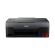 МФУ цветное струйное Canon PIXMA G3410 Printer-copier-scanner, A4, 8.8ppm (ч/б),5.0ppm (цвет), 4800×1200 dpi Wi-Fi