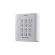 Считыватель HIKVISION DS-K1801EK