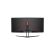 Монитор игровой LCD 34" DAHUA DHI-LM34-E330C