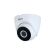 Wi-Fi камера купольная DAHUA DH-IPC-HDW1430DT-SAW 4MP 2.8mm 2560×1440 LED 30m mSD Mic IP67