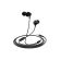 Наушники проводные HOCO M60 Perfect sound