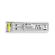 SFP модуль двунаправленный TP-LINK SM321A-2(UN) Одномодовый, 1550-1310нм, 1,25Гб, 2км