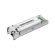 SFP модуль двунаправленный TP-LINK SM321B-2(UN) Одномодовый, 1310-1550нм, 1,25Гб, 2км