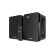Акустическая система 2,0 SVEN SPS-710 Black