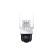 IP камера 4G купольная поворотная TP-LINK VIGI C540-4G 4MP 4mm 2560×1440 IR 30m IP66