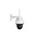 IP камера 4G купольная поворотная TP-LINK VIGI C540-4G 4MP 4mm 2560×1440 IR 30m IP66
