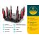 Роутер Wi-Fi TP-LINK Archer C5400X AC5400 8xLAN 1Gb/s Роутер Wi-Fi TP-LINK Archer C5400X AC5400 8xLAN 1Gb/s