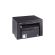 МФУ монохромное лазерное Canon imageClass MF3010 (A4,18ppm(cpm),1200x600dpi,50-200%,1200x2400dpi,USB,cable)