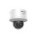 IP камера купольная HIKVISION DS-2CD2767G2H 6MP 2.8mm 3200x1800 IR40m IP67  ColorVu