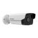 IP камера буллет HIKVISION DS-2CD1T23G0-I (C) 2MP 4mm 1920×1080 IR 50m IP67