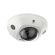 IP камера купольная HIKVISION DS-2CD2543G2-LIS2U 4MP 2.8mm LED30m Mic IP67
