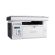 МФУ монохромное лазерное Pantum M6507W (Printer-copier-scaner, A4, 22ppm,1200x1200 dpi, USB, Wi-Fi)