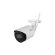 Wi-Fi камера буллет DAHUA DH-IPC-HFW1430DS-SAW 4MP 2.8mm 2560×1440 IR 30m mSD Mic IP67