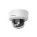 IP камера купольная HIKVISION DS-2CD1143G2-LIU 4MP 2,8mm 2560×1440 IR 30m IP67 IK10 Smart Hybrid/Event
