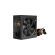Блок питания PC Cooler HW400-NP