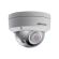 IP камера купольная HIKVISION DS-2CD2163G0-IS 6MP 2.8mm 3072x2048 IR 30m IP67 IK10 mSD