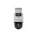 IP камера поворотная HIKVISION DS-2SE2C400MWG-E/14 4+4MP 2.8+8mm 2560×1440 IP66 PoE IR30m Mic&speacker