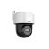 IP камера поворотная HIKVISION DS-2DE2C400MWG-E 4MP 2,8mm 2560×1440 IP66 PoE Mic IR30m