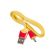 Remax RC-114a USB-Type-C, желтый