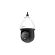 IP камера поворотная тепловизионная DAHUA DHI-TPC-SD2241-TB7F8-DW-S2 256x192-Thermal4MP 3.5-10mm4-12mm Mic+Speaker PoE+ IP66)