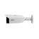 IP камера буллет DAHUA DH-IPC-HFW3549T1-AS-PV 5MP/2.8mm/2960×1688 Mic&Spec P67