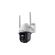 IP камера 4G купольная поворотная TP-LINK VIGI C540-4G 4MP 4mm 2560×1440 IR 30m IP66