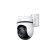 Wi-Fi камера поворотная TP-LINK Tapo C530WS 5MP 3.2mm 2880×1620 IR 30m IP66