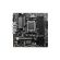 Материнская плата MSI PRO B650M-P