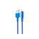 HOCO U47 Essence для передачи данных и зарядки USB-Lightning, интеллектуальное отключение питания, 2.4А, 1.2м, синий
