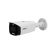 IP камера буллет DAHUA DH-IPC-HFW3549T1-AS-PV 5MP/2.8mm/2960×1688 Mic&Spec P67