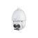 IP камера тепловизионная варифокальная DAHUA DHI-TPC-SD5441 4MP+Thermal 3.95–177.75mm & 13–50mm mSD PoE IP66