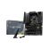 Материнская плата MSI MAG Z890 TOMAHAWK WIFI