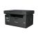 МФУ монохромное лазерное Pantum M6500W (Printer-copier-scaner, A4, 22ppm,1200x1200 dpi, USB, Wi-Fi)