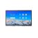 Интерактивная панель 65" HIKVISION DS-D5C65RB/B