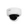 IP камера купольная DAHUA DH-IPC-HDBW7442E1-Z-X 4MP 2,7мм–12мм 2688×1520 Mic&Spec ePoE IP67 IK10 WizMind