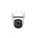 Wi-Fi камера поворотная TP-LINK Tapo C530WS 5MP 3.2mm 2880×1620 IR 30m IP66