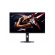 Монитор 27" Xiaomi Redmi Monitor G PRO 27Q miniLED