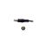 Блок питания импульсный Sigma SP-U12201 DC 12V 2A