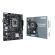 Материнская плата ASUS PRIME H610M-K D4