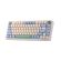 Клавиатура игровая беспроводная механическая Redragon Ucal K673CPG-RGB-PRO