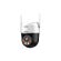 Wi-Fi камера поворотная DAHUA DH-P5AE-PV 5MP 4,0mm 2560×1920 mSD Speaker Mic IP66 Smart Dual Light