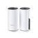 Mesh Wi-Fi система TP-LINK Deco M4(2-pack) AC1200 2xLAN 1Gb/s