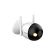 Wi-Fi камера буллет DAHUA DH-F2C-LED 2MP 2.8mm 1920×1080 LED 30m mSD Mic IP67 Full-Color